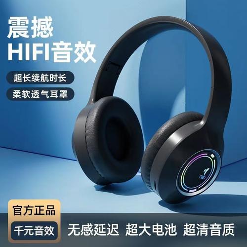 萌趣新声代 2023卡通耳机潮流全解析
